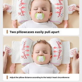 Baby Head Shaping Pillow with Adjustable Support