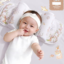 Baby Head Shaping Pillow with Adjustable Support