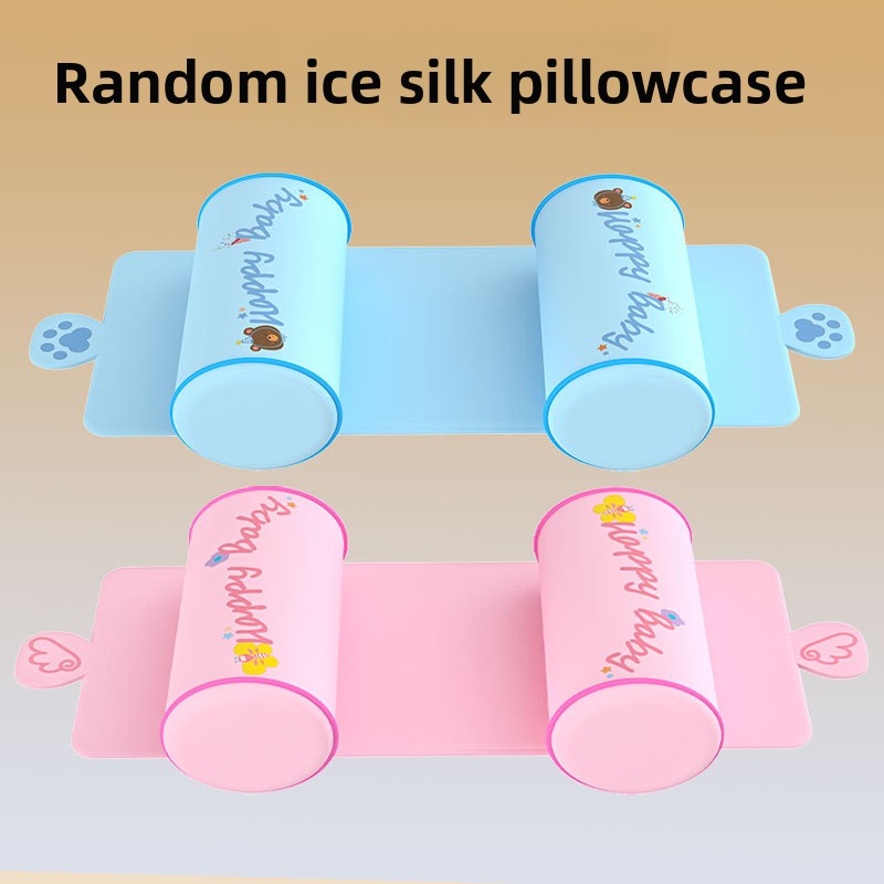 Baby Head Shaping Pillow
